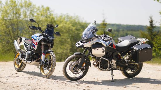 F900GS+ADVENTURE